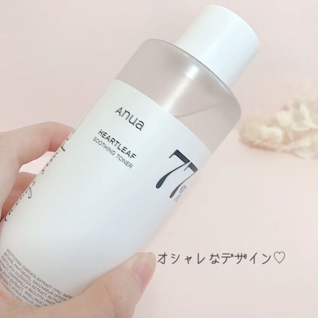 ドクダミ 77 スージングトナー/Anua/化粧水を使ったクチコミ（2枚目）