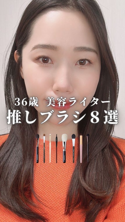 白鳳堂 G021N アイシャドウ 丸平