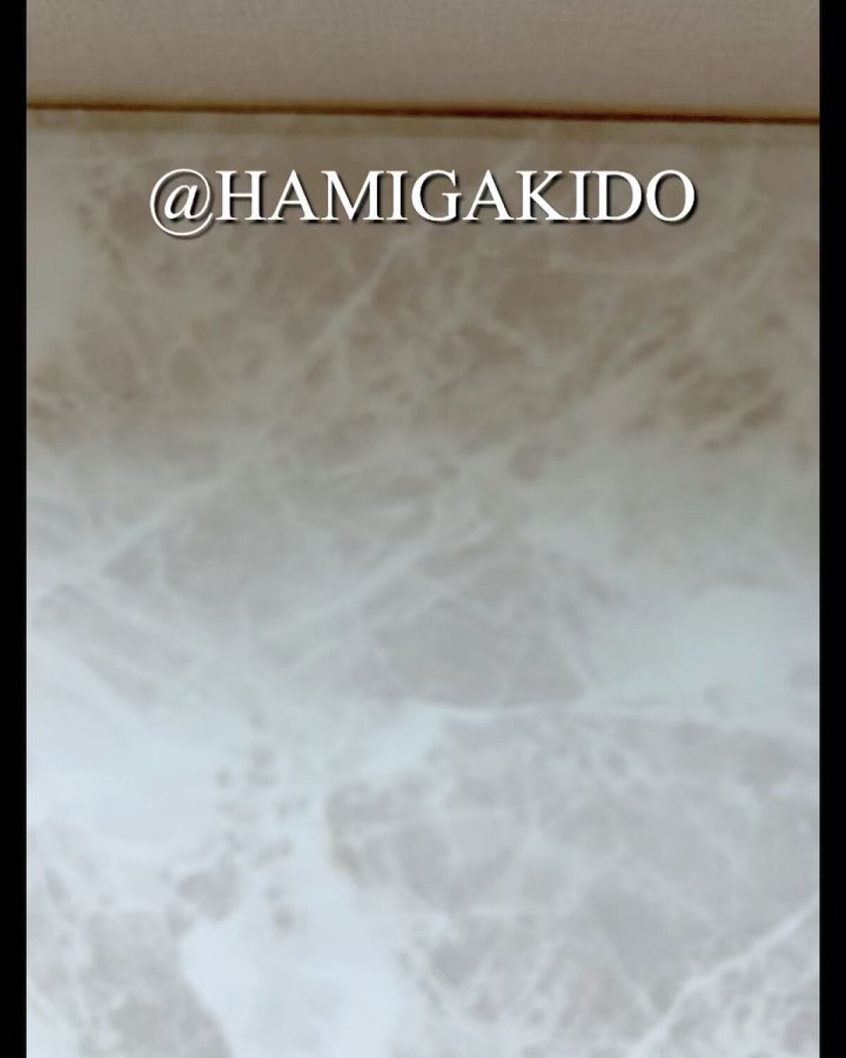 歯磨き堂 薬用ホワイトニングペースト/歯磨き堂/歯磨き粉を使ったクチコミ（3枚目）