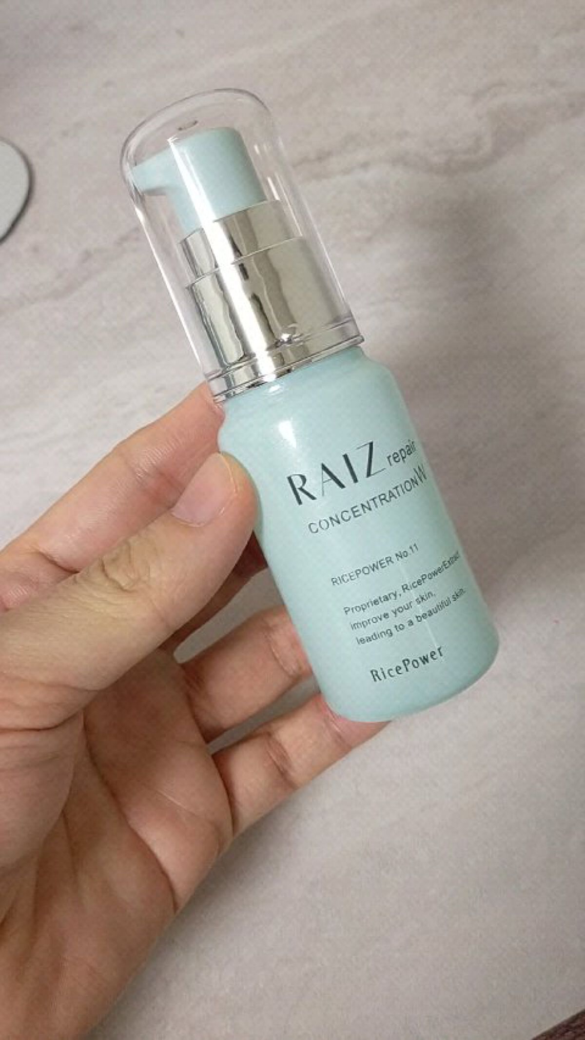 コンセントレーションW/RAIZ repair/美容液を使ったクチコミ（1枚目）