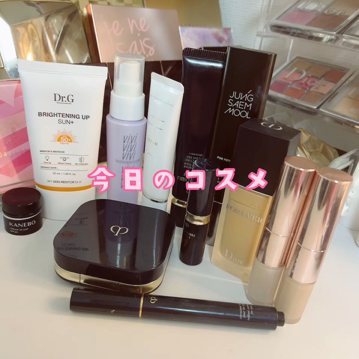 クリーム　イン　デイ/KANEBO/フェイスクリームの人気ショート動画