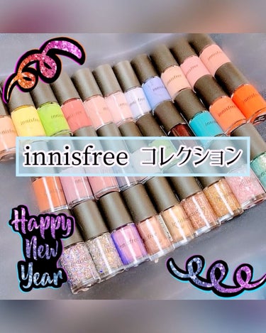 リアルカラーネイル/innisfree/マニキュアを使ったクチコミ（1枚目）