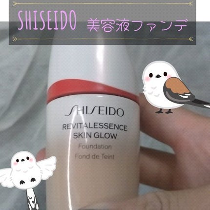 エッセンス スキングロウ ファンデーション/SHISEIDO/リキッドファンデーションの人気ショート動画