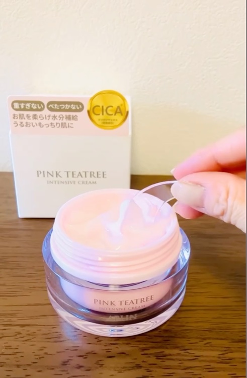 ピンクティーツリークリーム/APLIN/フェイスクリームを使ったクチコミ（2枚目）