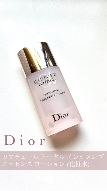 カプチュール トータル インテンシブ エッセンス ローション/Dior/化粧水の人気ショート動画