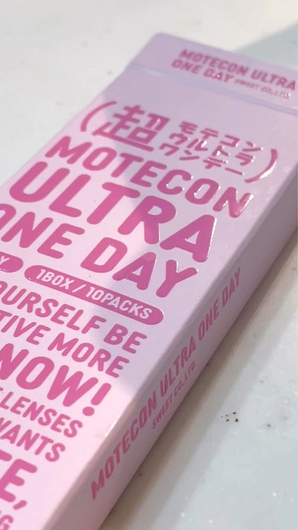 超モテコンウルトラワンデー/モテコン/ワンデー(1DAY)カラコンの人気ショート動画