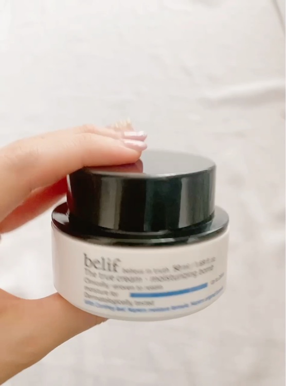 ザトゥルークリームモイスチャライジングバーム/belif/フェイスクリームを使ったクチコミ（3枚目）