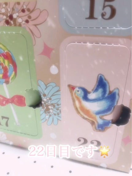 メイクアップ コレクション 2021/PAUL & JOE BEAUTE/メイクアップキットを使ったクチコミ(1枚目)