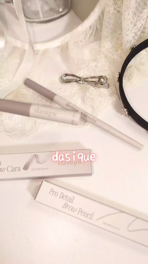 プロディテールブロウペンシル/dasique/アイブロウペンシルを使ったクチコミ（1枚目）