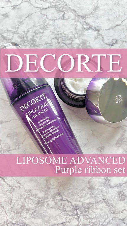 リポソーム アドバンスト リペアクリーム/DECORTÉ/フェイスクリームの人気ショート動画