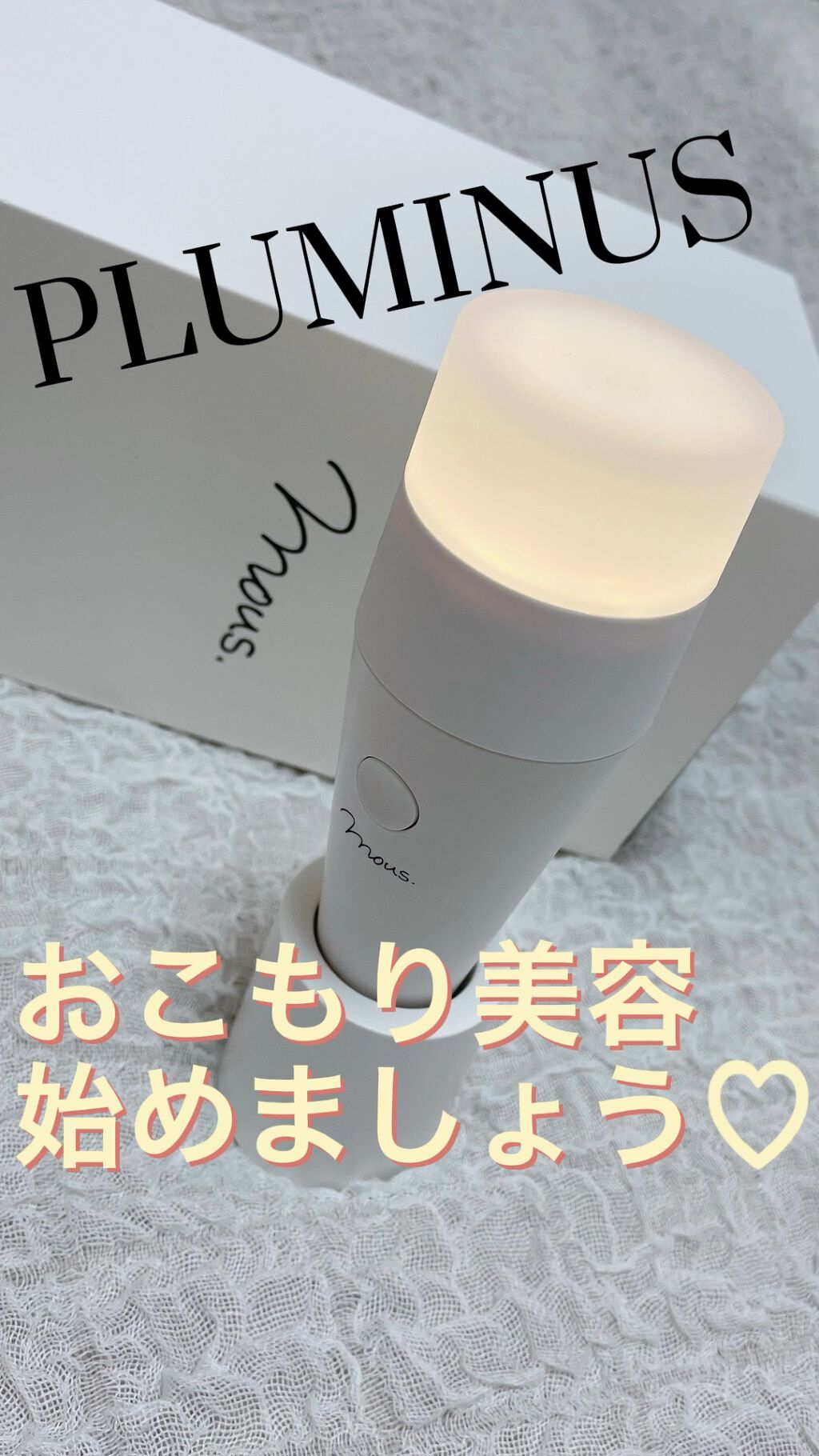 ニベア ミルキークリア洗顔料 スムースクリア/ニベア/洗顔フォームの動画クチコミ1つ目