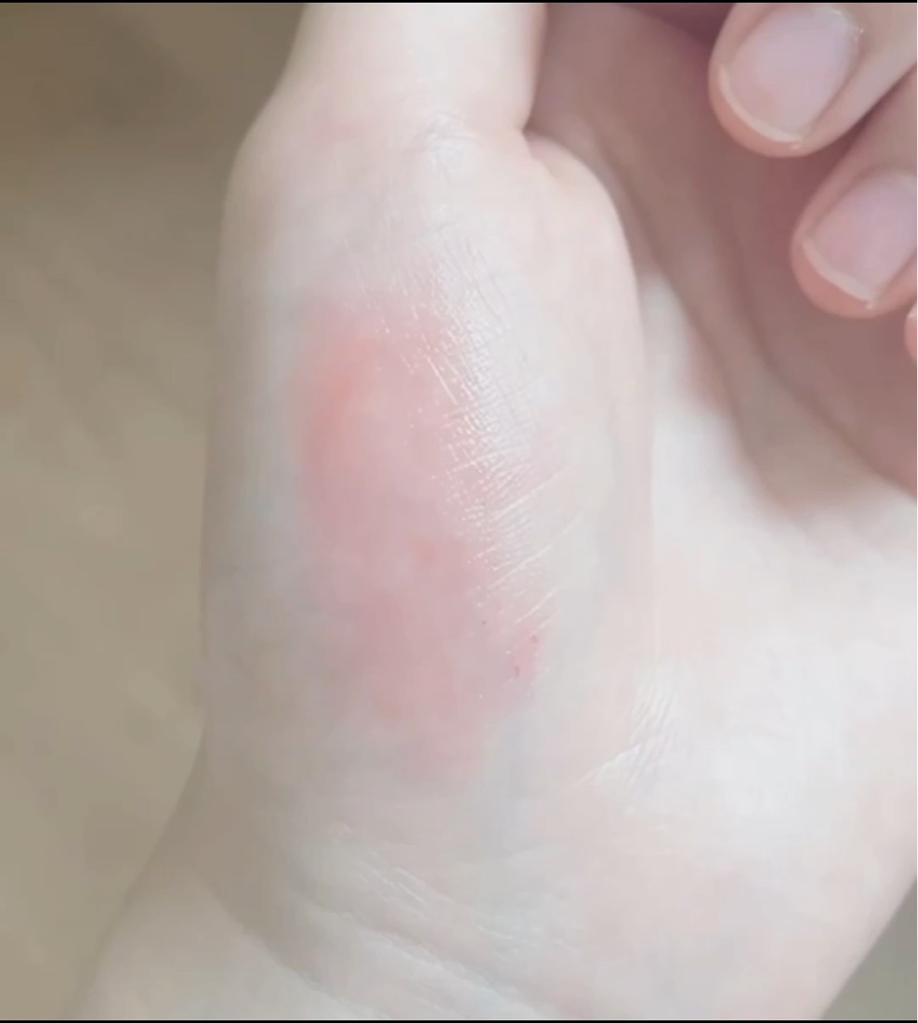 グラスティングメルティングバーム/rom&nd/リップバームの動画クチコミ4つ目