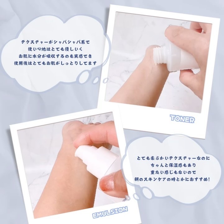 パンテノールバリアトナー/COSNORI/化粧水の動画クチコミ5つ目