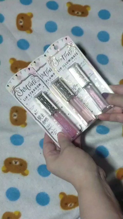 リッププランパー/フォーチュン/リッププランパーを使ったクチコミ（1枚目）