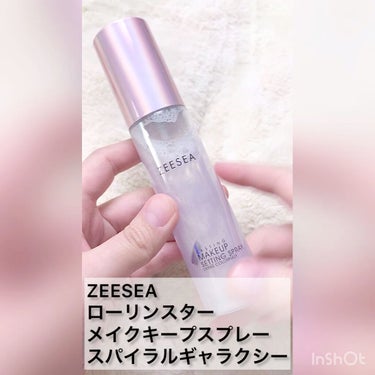 メタバースピンクシリーズ  ローリンスターメイクキープスプレー/ZEESEA/ミスト状化粧水の動画クチコミ3つ目