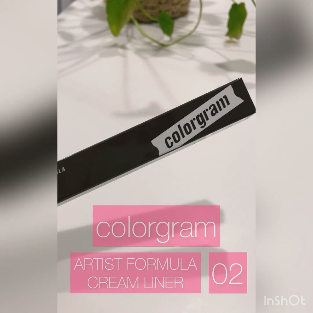 Artist Formula Cream Liner/Colorgram/ペンシルアイライナーの動画クチコミ2つ目
