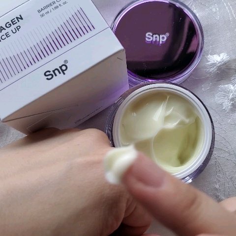 コラーゲンバウンスアップバリアクリーム/SNP/フェイスクリームを使ったクチコミ（2枚目）