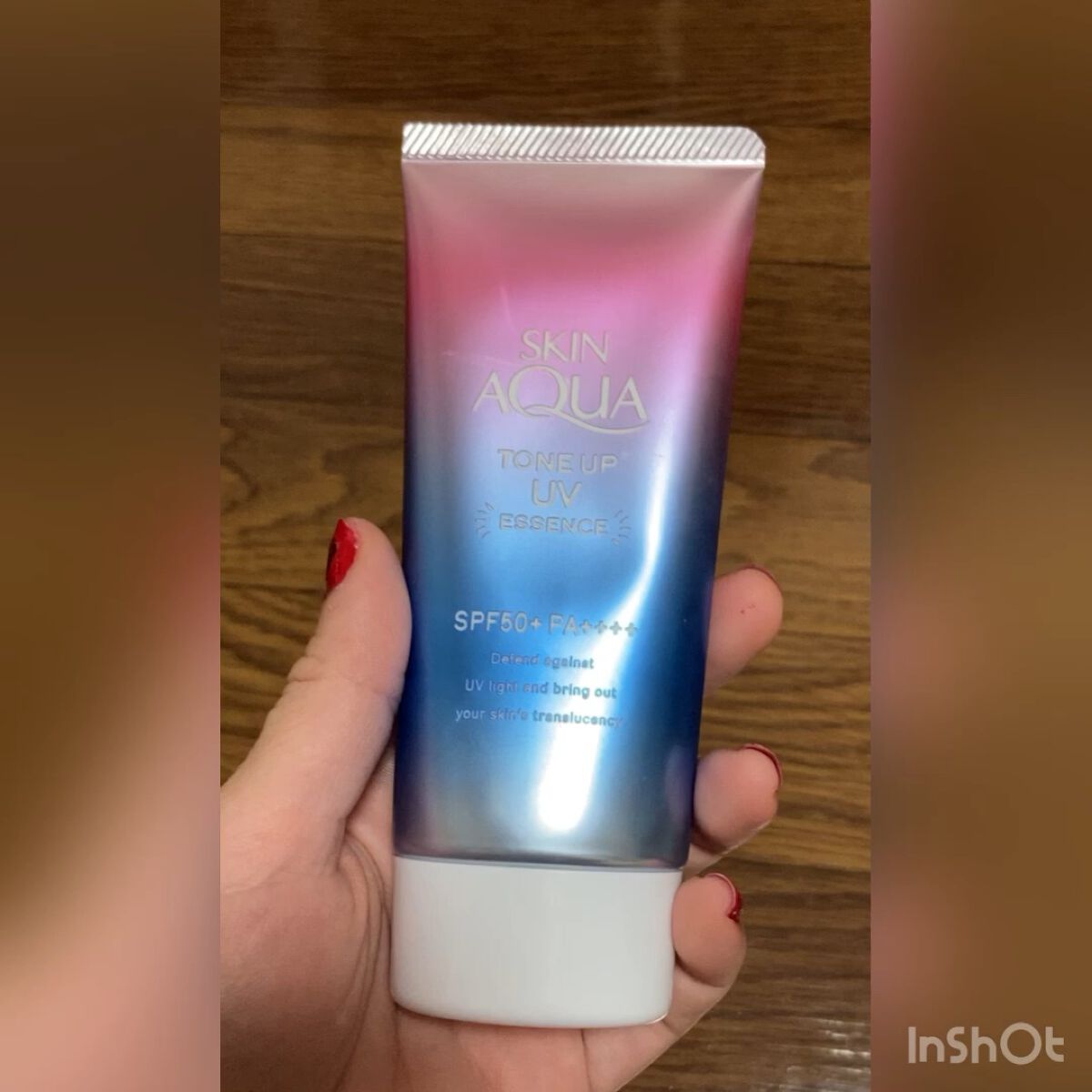 スキンアクア トーンアップUVエッセンス/スキンアクア/日焼け止めクリームを使ったクチコミ（1枚目）