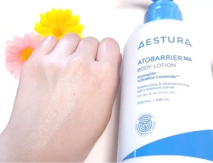 うさぎたん🐰🌷フォロバのクチコミ「AESTURAアドバリア365 ボディーローション #提供 
Xにて🩷
CPに当選してアト.....」(1枚目)