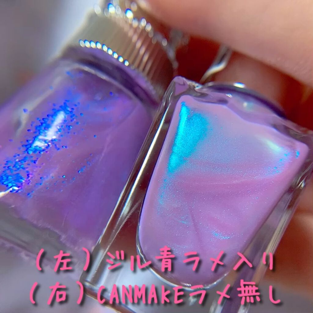 ネイルラッカー ダズリングビジュー/JILL STUART/マニキュアの動画クチコミ4つ目