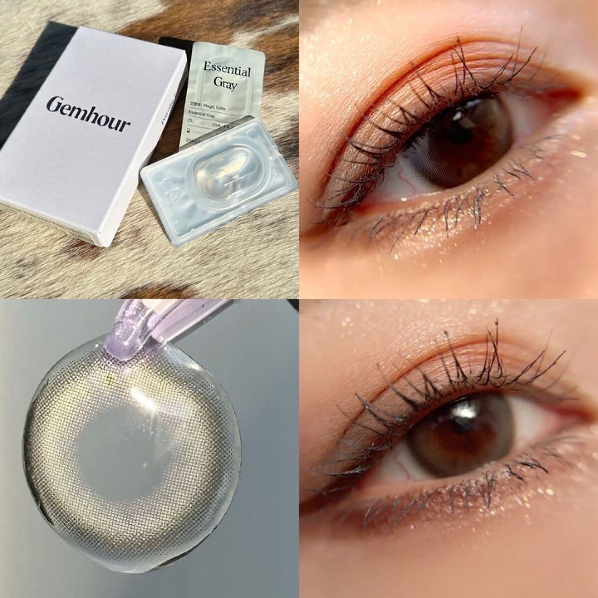 Gemhour/Hapa kristin/カラーコンタクトレンズを使ったクチコミ（3枚目）