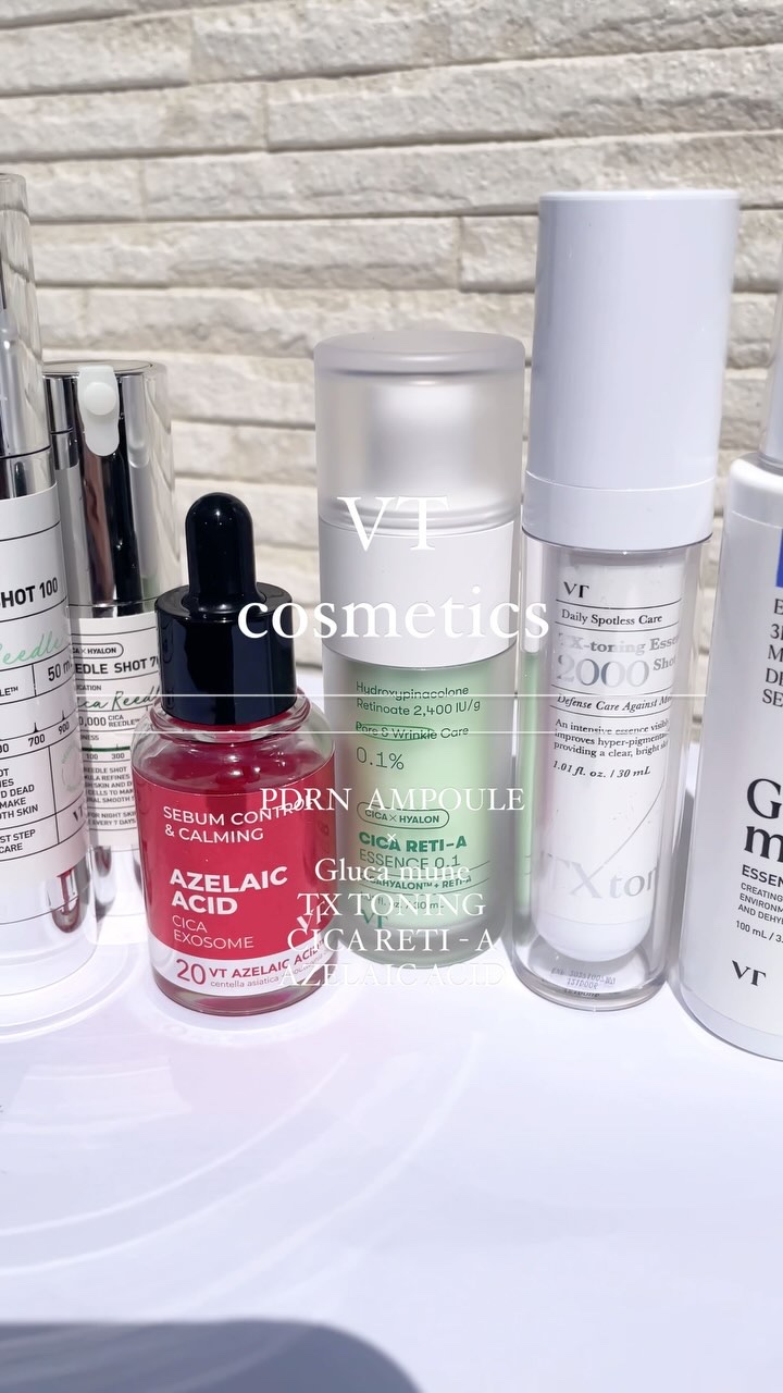 シカレチA エッセンス0.1/VT/美容液の動画クチコミ3つ目