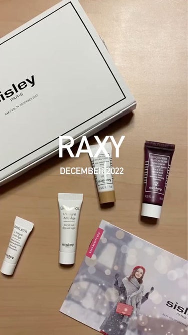 RAXY/Rakuten/その他を使ったクチコミ（1枚目）