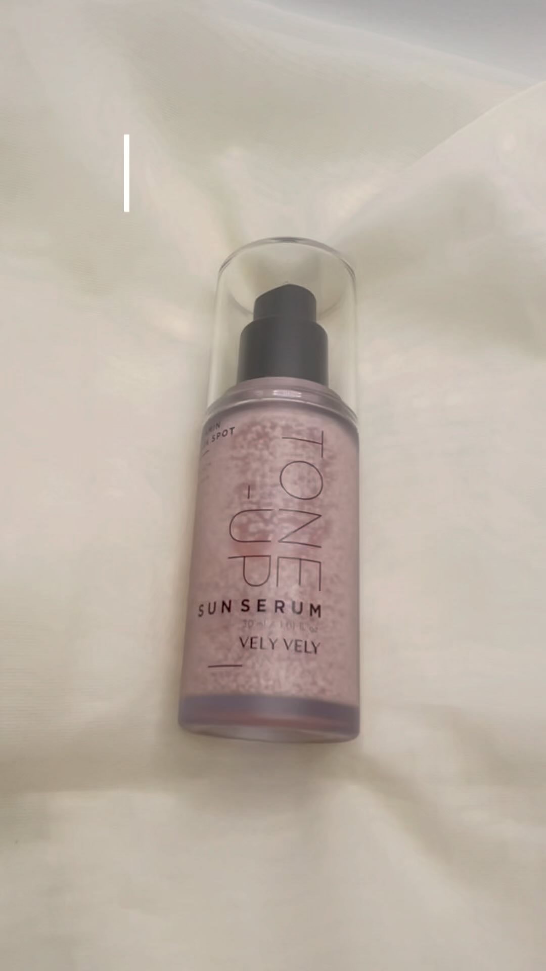 ビタミントーンアップサンセラム/VELY VELY/日焼け止めローションの人気ショート動画