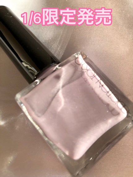 ザ ネイルポリッシュ/ADDICTION/マニキュアの人気ショート動画