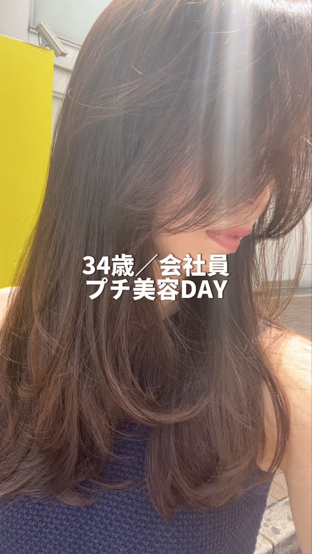 
#レイヤーカット #美容好きな人と繋がりたい 