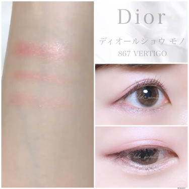 ディオールショウ モノ/Dior/パウダーアイシャドウを使ったクチコミ（2枚目）