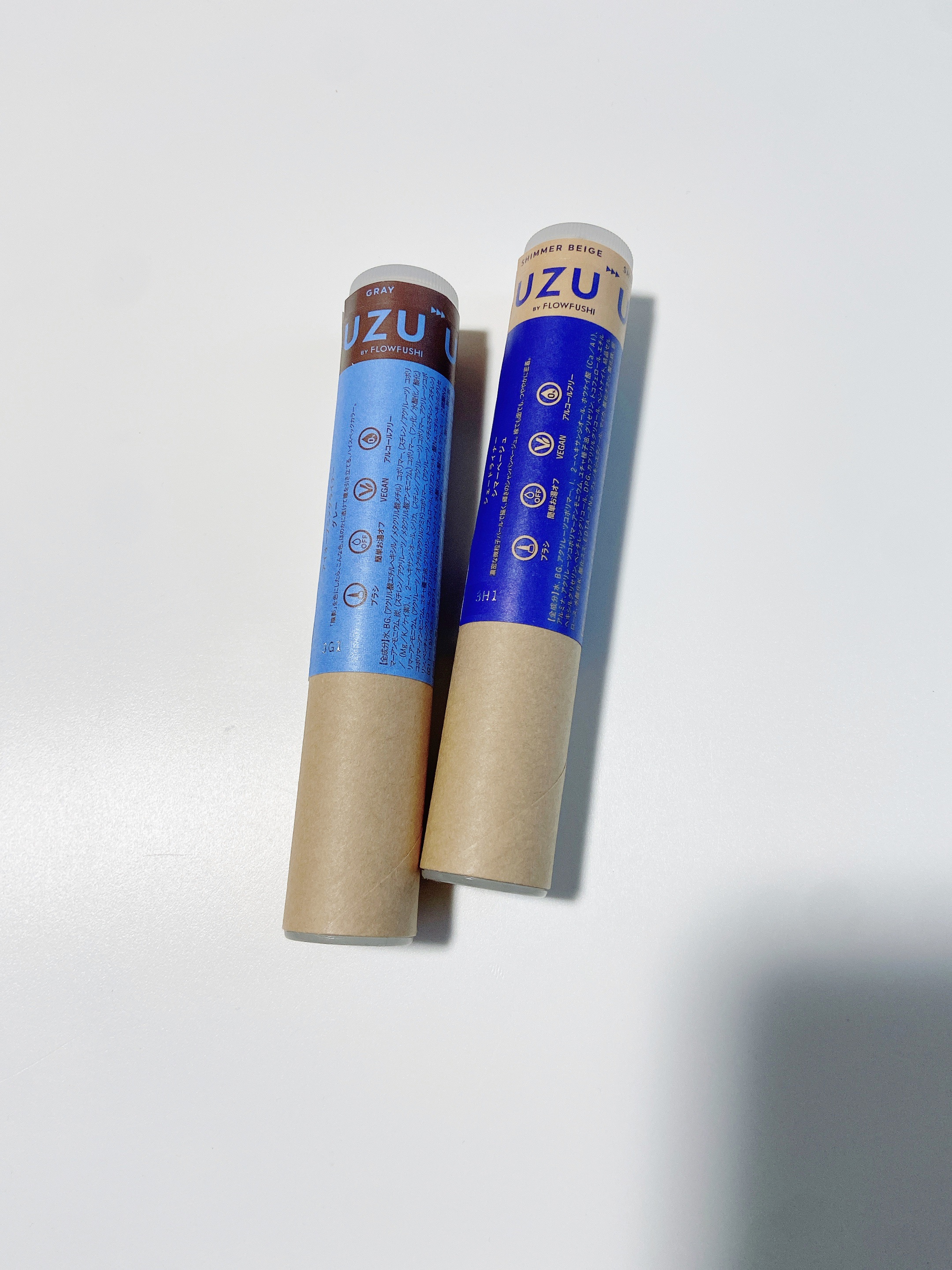 SHADE LINER/UZU BY FLOWFUSHI/リキッドアイライナーの動画クチコミ2つ目