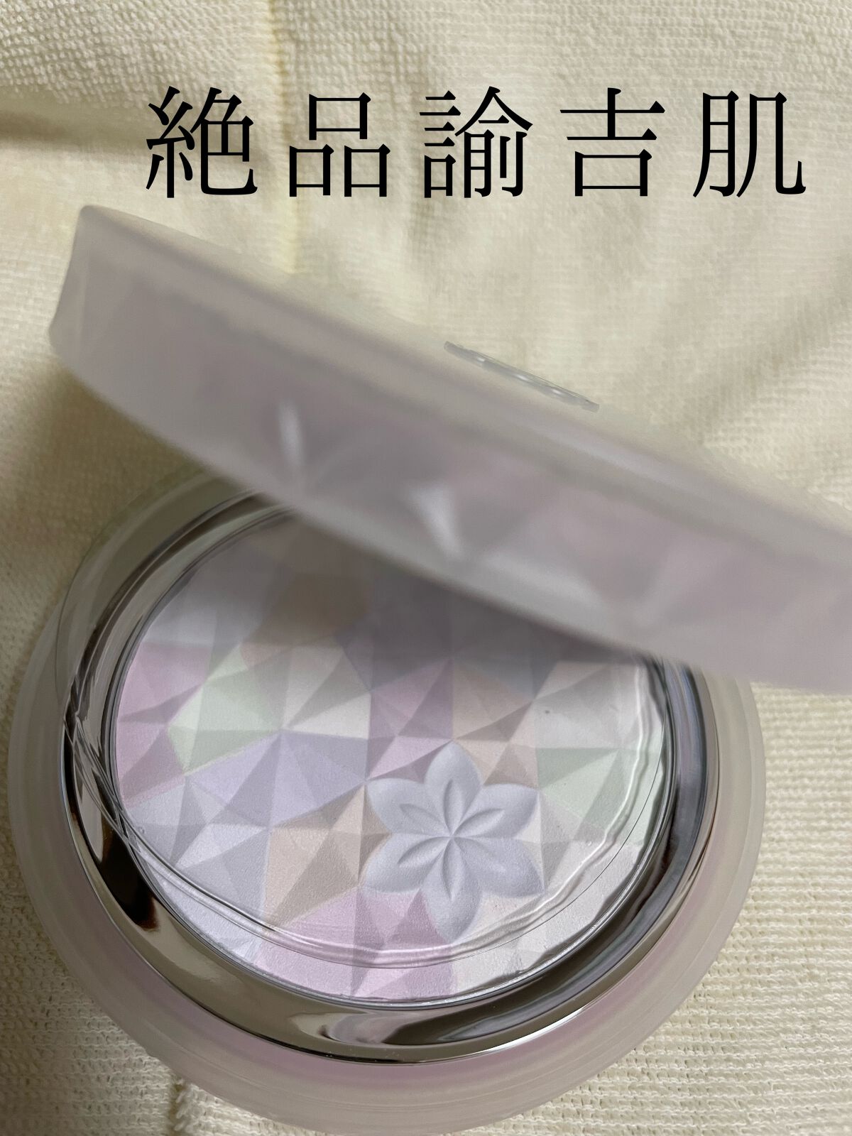 ＡＱ　オーラ リフレクター/DECORTÉ/プレストパウダーの人気ショート動画