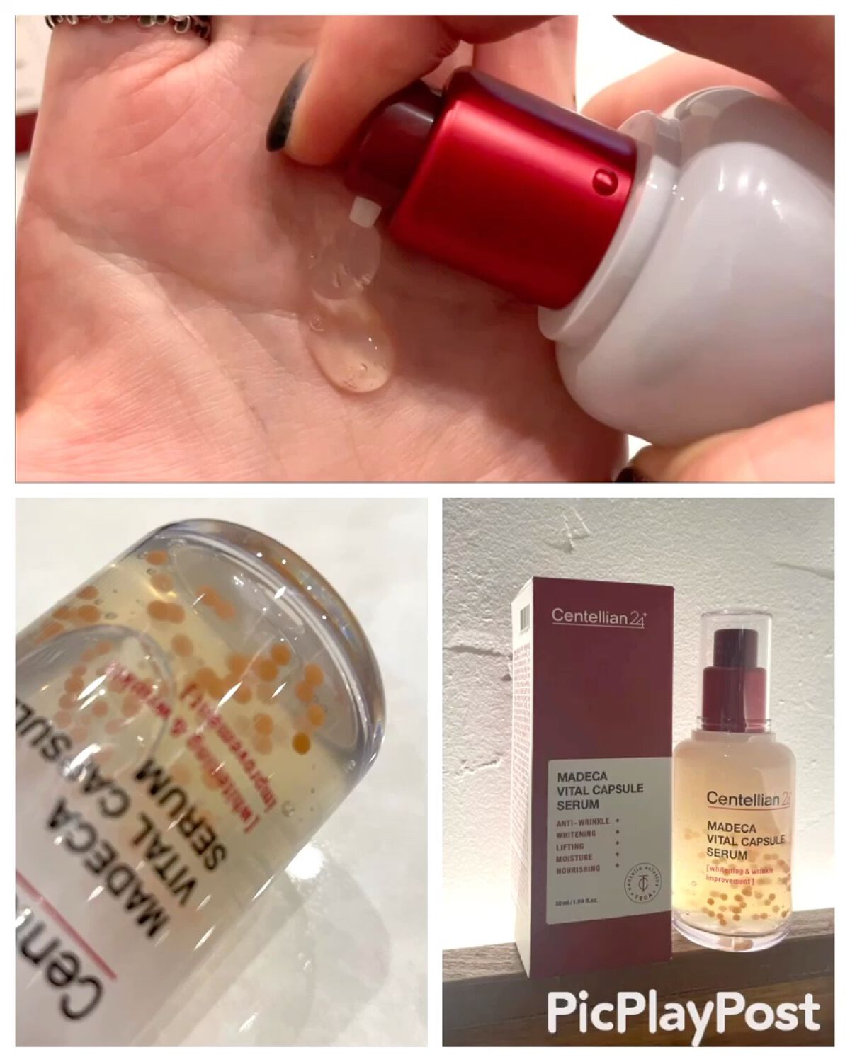 マデカバイタルカプセルセラム/センテリアン24/美容液を使ったクチコミ（2枚目）