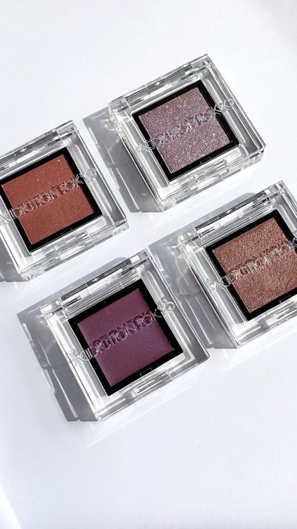 アディクション ザ アイシャドウ パール/ADDICTION/単色アイシャドウの人気ショート動画