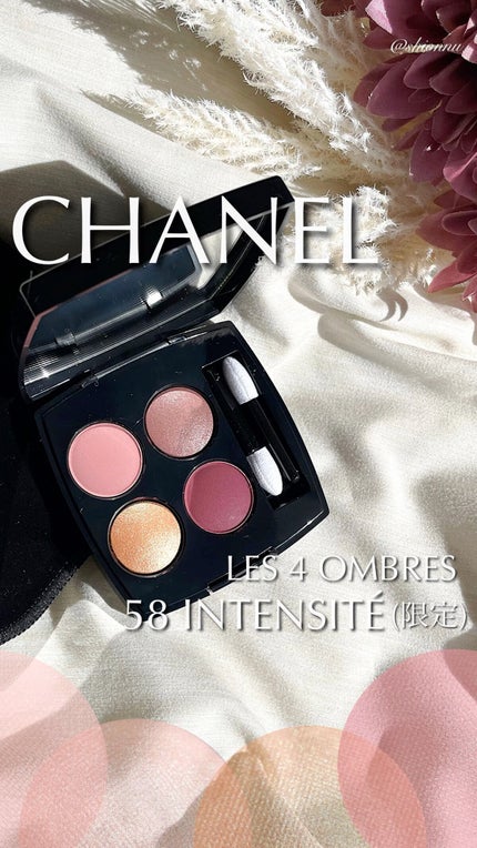 レ キャトル オンブル/CHANEL/アイシャドウパレットの人気ショート動画