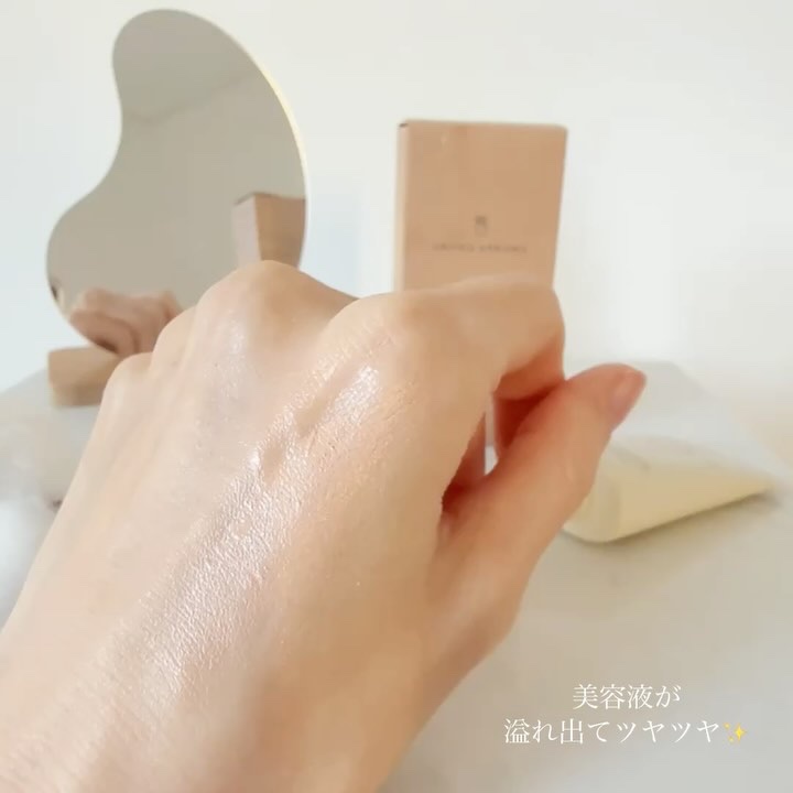 ラスティング BBクリーム/UNITED ARROWS BEAUTY/BBクリームの動画クチコミ1つ目