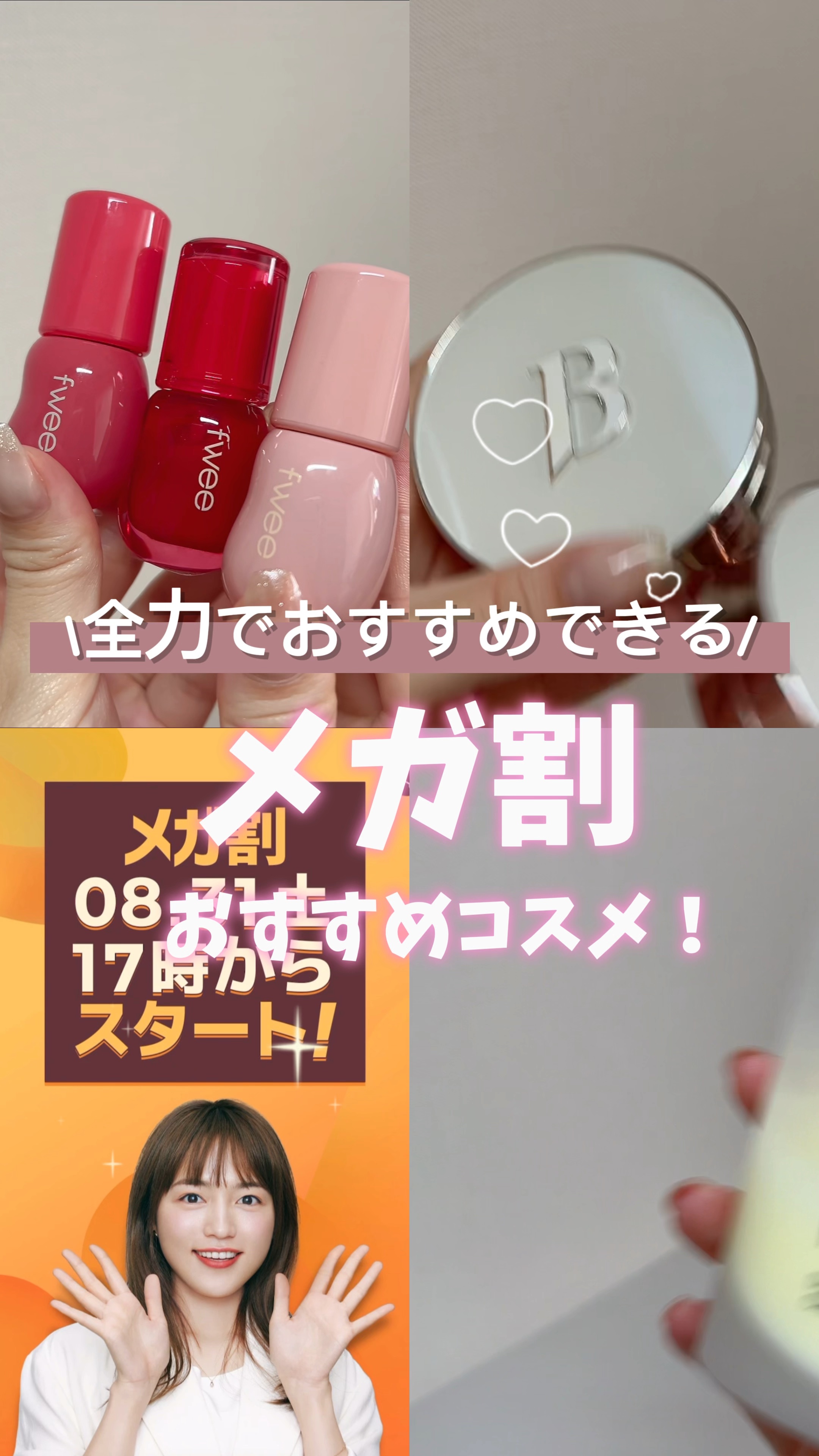 3GF リペアエッセンス/cos:mura/美容液の人気ショート動画