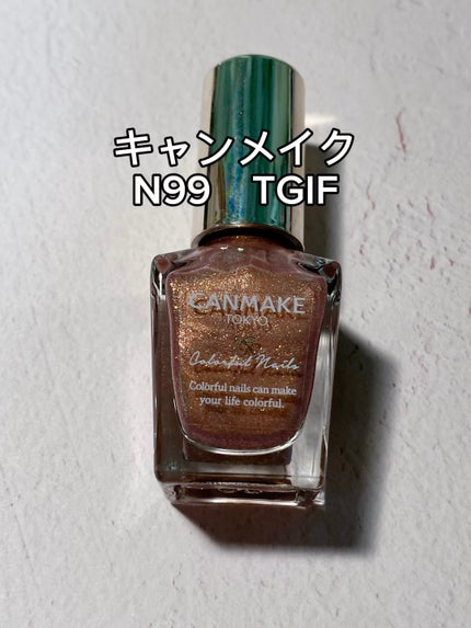 カラフルネイルズ/キャンメイク/マニキュアの人気ショート動画