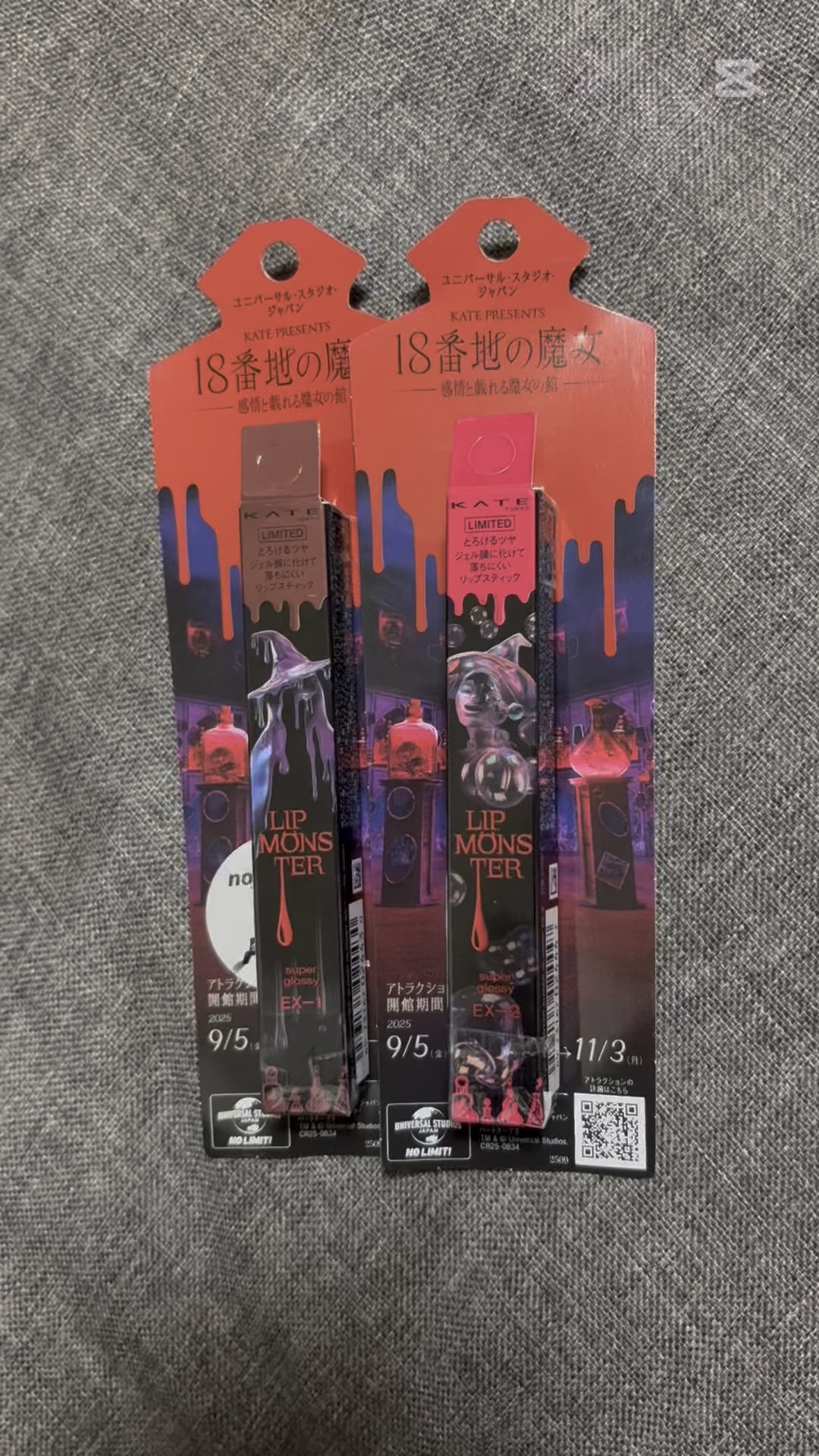 ケイト リップモンスター ツヤバース/KATE/口紅の人気ショート動画