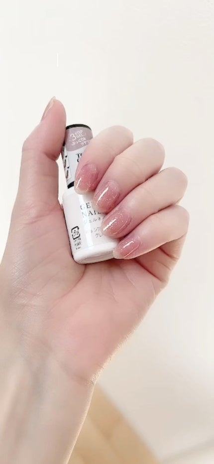 ジェルネイルDA/IDATE/ジェルネイルの人気ショート動画