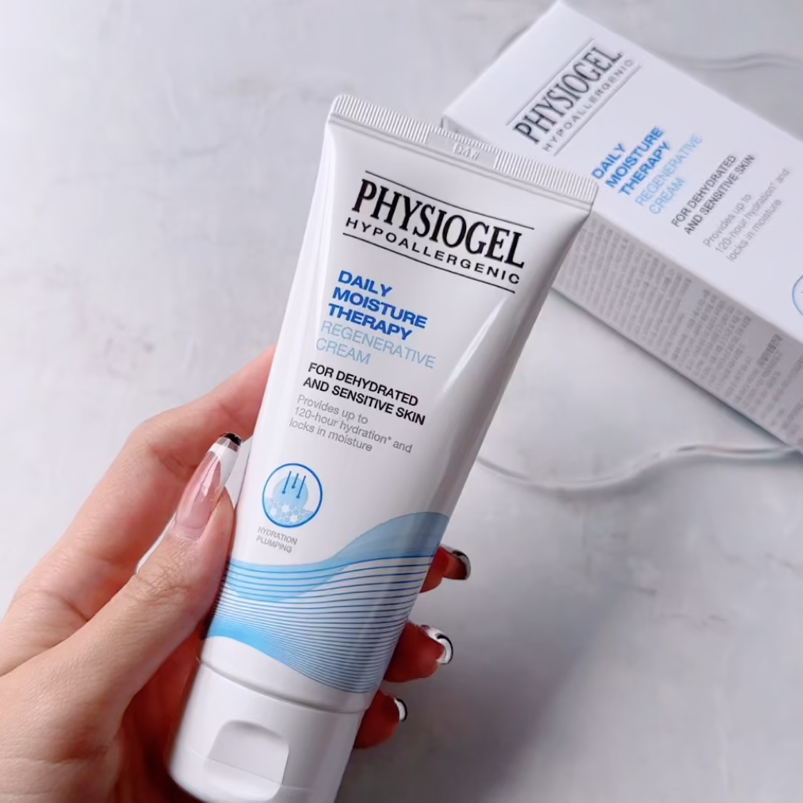 DMT リゼン クリーム/PHYSIOGEL/フェイスクリームを使ったクチコミ（3枚目）