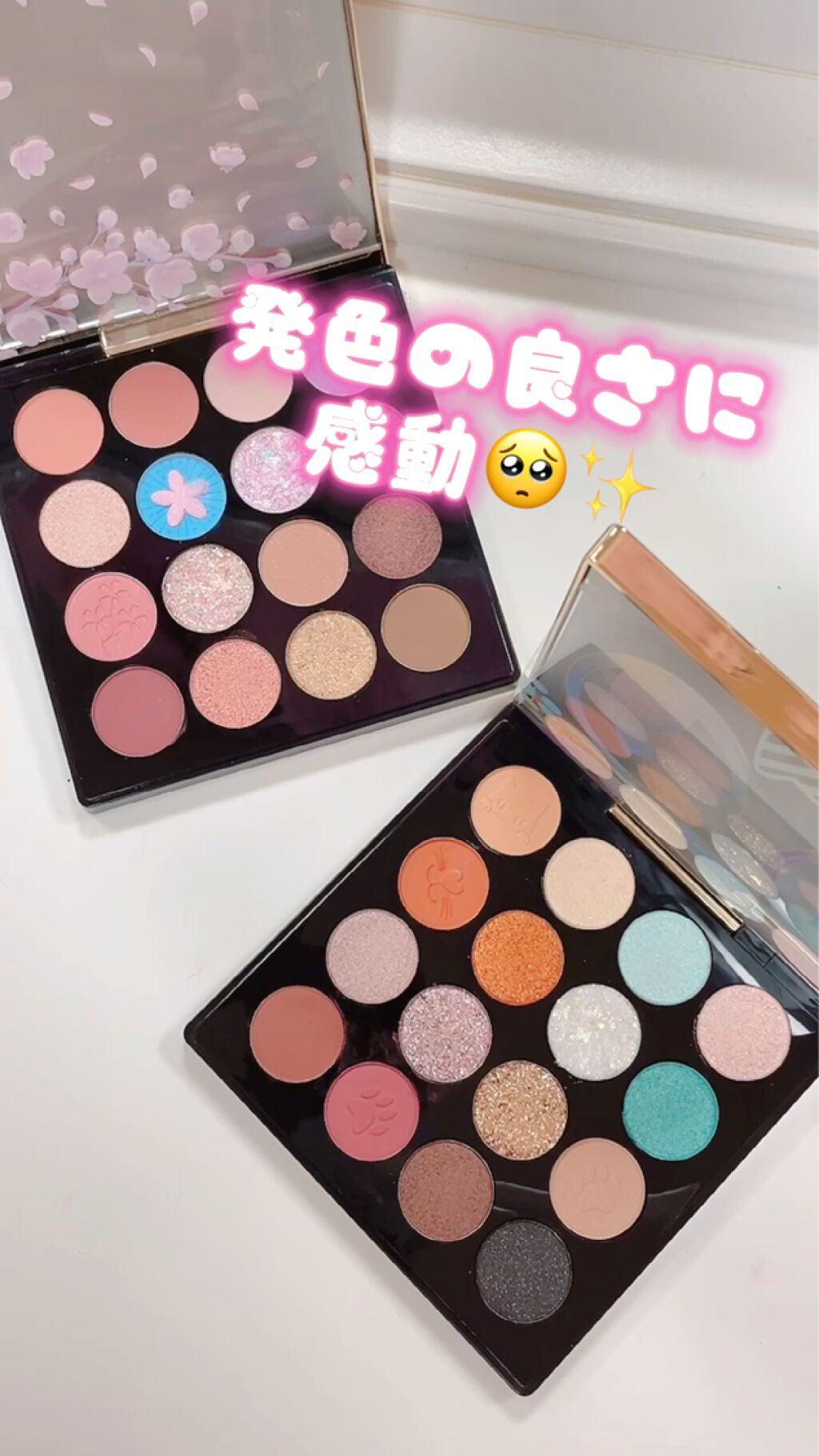 イメージ「マヤ」 アイシャドウパレット/ZEESEA/アイシャドウパレットの人気ショート動画