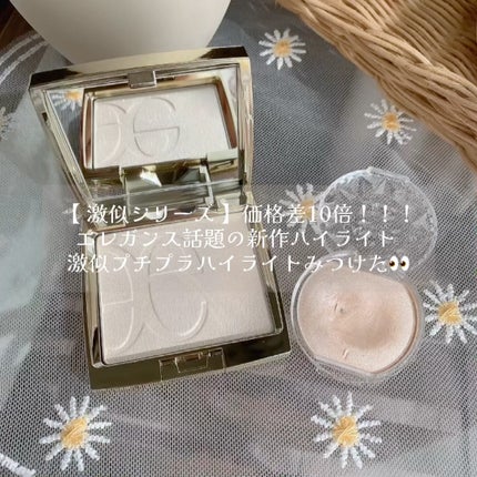 エレガンス アティミエル ヴェール/Elégance/プレストパウダーの人気ショート動画