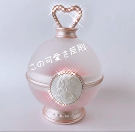 試してみた】フェイス カラー ローズ ラデュレ レ・メルヴェイ 試してみた】フェイス カラー ローズ ラデュレ レ・メルヴェイ