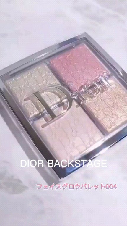 ディオール バックステージ フェイス グロウ パレット/Dior/ハイライトの人気ショート動画
