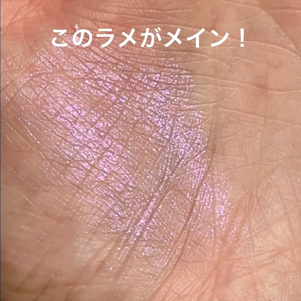 リアルアイパレット/espoir/マルチパレットを使ったクチコミ（2枚目）