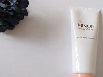 ミノン アミノモイスト モイストミルキィ クレンジング/ミノン/クレンジングクリームの人気ショート動画