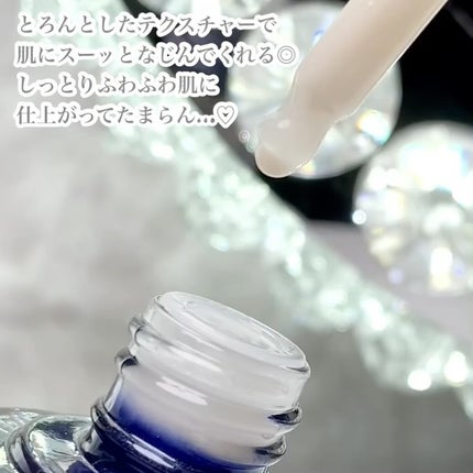 ブラックスネイルレチノールセラム/Dr.G/美容液を使ったクチコミ(3枚目)