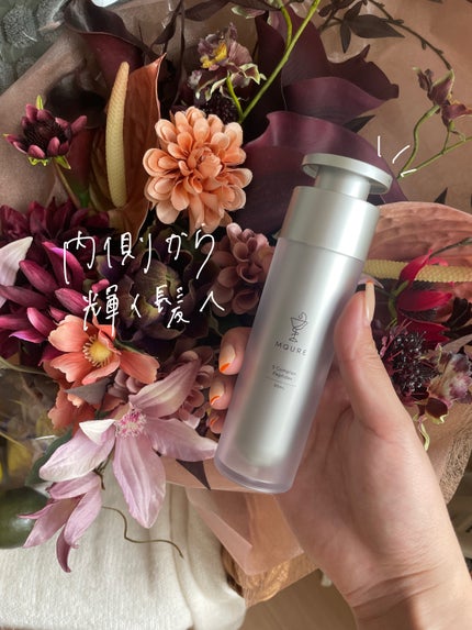 試してみた】MQURE モレキュラーリペアヘアセラムの効果・髪質別 試してみた】MQURE モレキュラーリペアヘアセラムの効果・髪質別